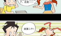 借口漫画,揭示生活百态中的幽默与讽刺