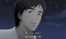 冬季恋歌动画短视频,漫天飞雪中的浪漫邂逅