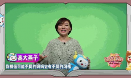 育儿短视频,轻松掌握育儿技巧，陪伴宝宝快乐成长