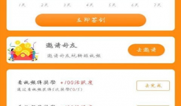 乐刷短视频,解锁潮流生活新方式