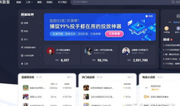 短视频看片,一瞥光影世界