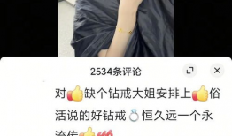 国产在线91直播不卡,国产91直播引领在线娱乐新潮流